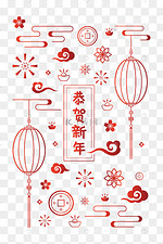 新年花纹底纹图片 新年花纹底纹图片素材免费下载 千库网