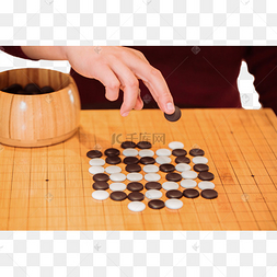 棋盘上图片-棋盘上图片素材免费下载-千库网