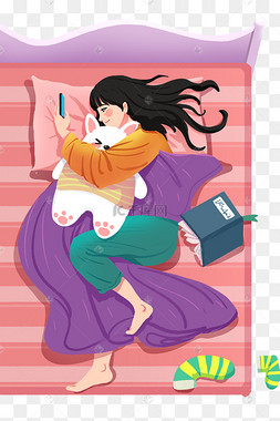 躺在床上看手机的假期女孩