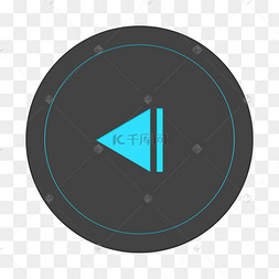 上一首后退音乐蓝色按钮