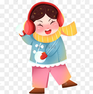 扔雪球的女孩