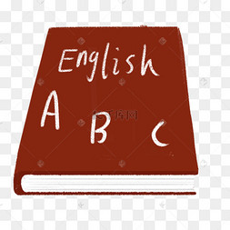 wednesday周三英文字中秋佳节的横幅上挂着美丽的嫦娥带着玉兔在天上