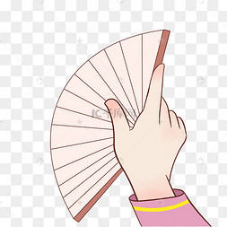 古风手握扇子