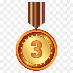 立体质感获奖铜牌第三名三等奖