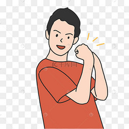 胜利握拳的男孩