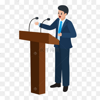 演讲说话人物人说话动图gif