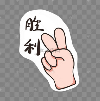 百万赢家图片_百万赢家设计图片素材大全-千库网