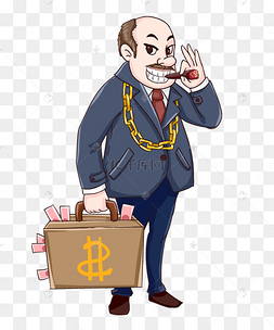 老板责骂