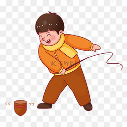 png下载ai一瓶老抽酱油下载 png下载ai抽陀螺年趣童趣卡通小男孩下载