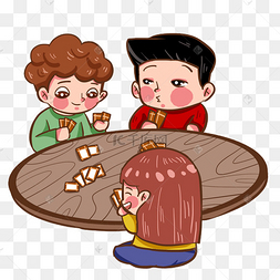 卡通桌游游戏