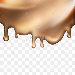 流下了的液体