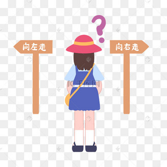 女孩迷路方向选择