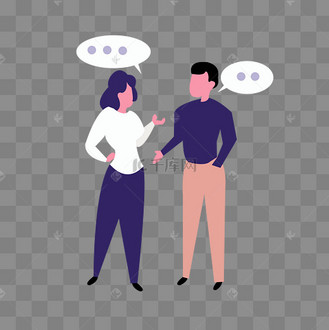 说话交谈的男女