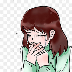 伤心委屈女孩