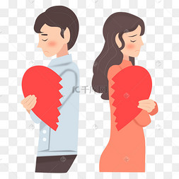 分手情侣人物矢量图