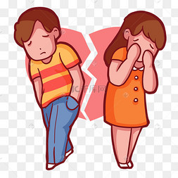 难过分手分开男女