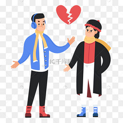 情侣分手吵架生气