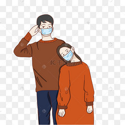 防疫装