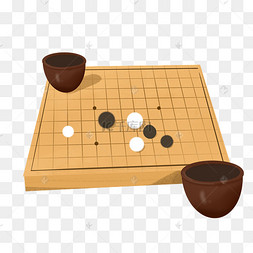 下围棋