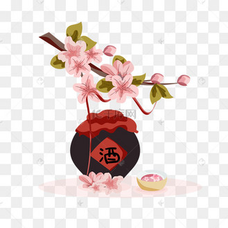 矢量中式红色白酒桃花酿装饰元素