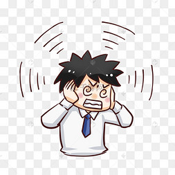 嘈杂噪声噪音污染