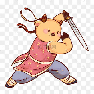 牛年新年牛牛创意古风古装功夫牛