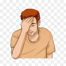 失败情绪低落捂脸
