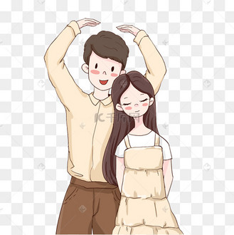 1314粉色艺术字爱心桃