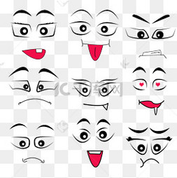 大眼表情卡通组图元素