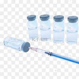 疫苗药水针管