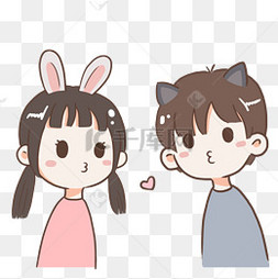 动物耳朵卡通情侣头像
