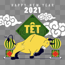 金色线描奔牛越南农历新年牛年新年快乐西瓜插画