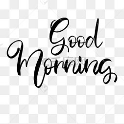 早上好问候图片-早上好问候图片素材免费下载-千库网