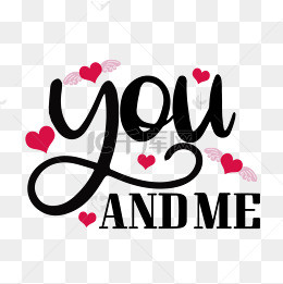 情人节你和我红色爱心翅膀装饰手写文字