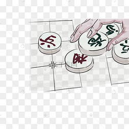 彩色箭头标志材料下划线气泡棋牌游戏退休老人下象棋卡通向下的箭头