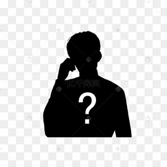 神秘人黑色剪影