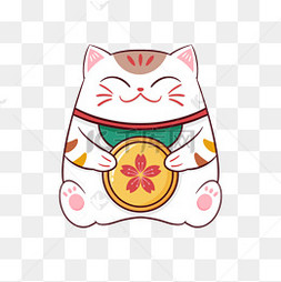 可爱日本卡通招财猫