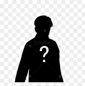 背对观众的神秘人