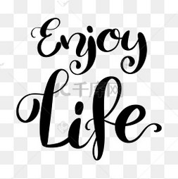 黑色简约enjoy life字体