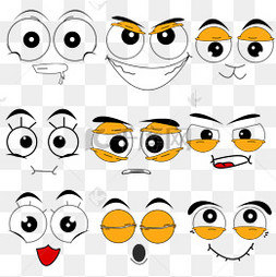 元宵节女孩手拿花灯逛街手绘黑色大眼素材图上课中的少男少女卡通图