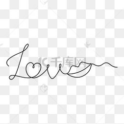 love一笔画