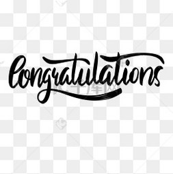 congratulations手写简约字体