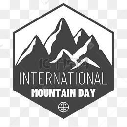 international mountain day山的剪影图标logo山峰登山扁平