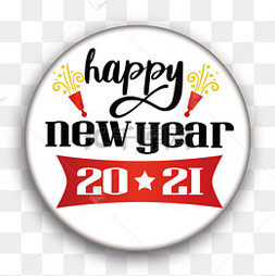 卡通新年happy new year 2021快乐字体