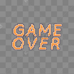 抽象像素风格卡通game over字体