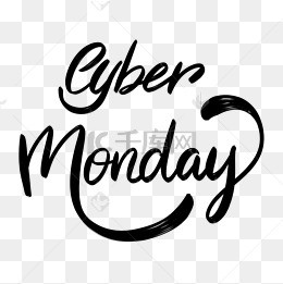 黑色cyber monday字体