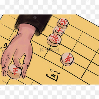 水墨风下棋下象棋