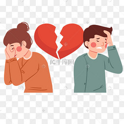 男女情人分手矢量扁平风男女医护人员卡通问号图片疑问问号思考的男性