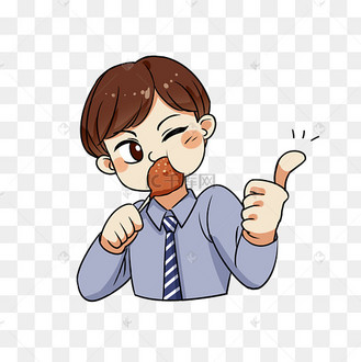 干饭人点赞男子