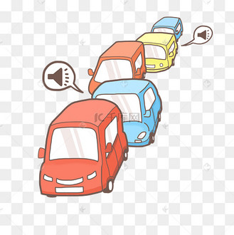 鸣喇叭堵车
